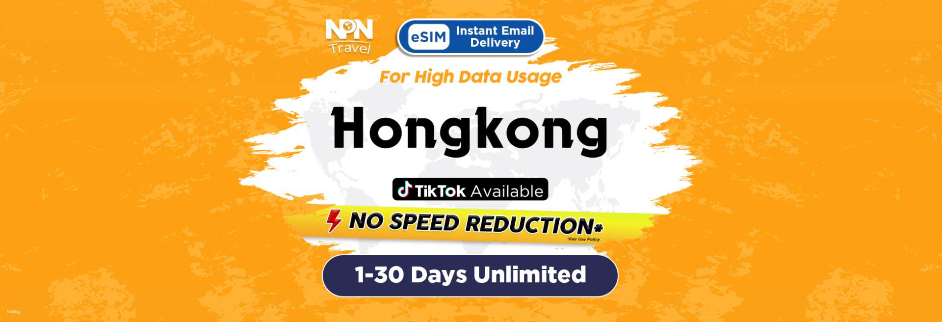 HongKong eSIM 1-30 Days Daily 500MB-3GB - Photo 1 of 2